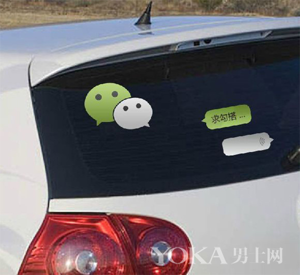 汽车独一无二的车贴,想要爱车与众不同