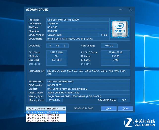 “爱尚”窄边框神舟优雅X4笔记本评测