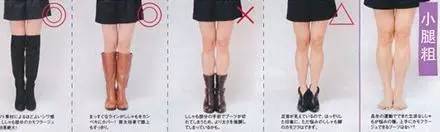 短靴穿搭高级感,短靴都有哪些经典穿搭