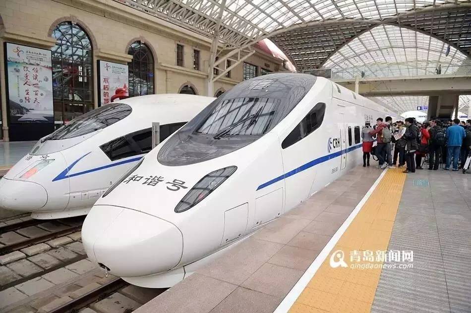 青威烟荣城际,青威烟荣城际高铁