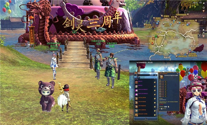 剑灵装备成长图鉴最新版,剑灵十周年新芽成长装备选择