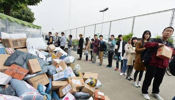 你发现今年“剁手”的最大不同吗？懂的人今天在杭州分一个亿！