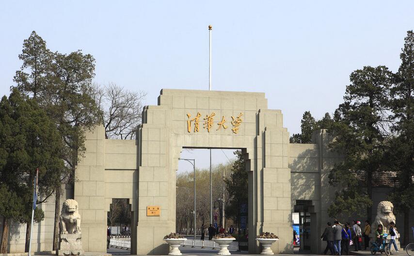 正午微播丨11月25日丨大连瓦房店竟坐拥80吨高品质钻石