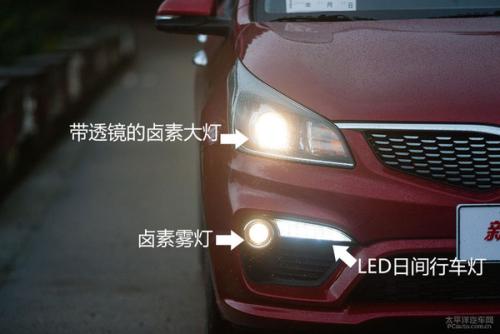 5万内最值得入手的两厢家用车,买车既要面子又要里子推荐这3款