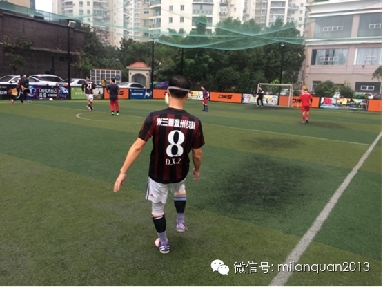 战队活动,五人制足球战队