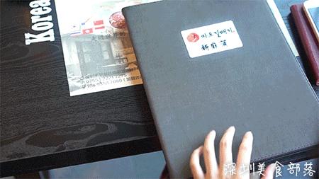 8年之内在韩国开了451家分店,现在TA终于进击罗湖!