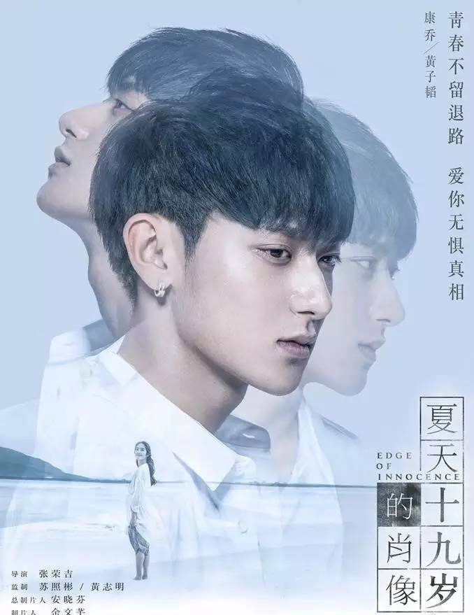 jolin蛋糕,jolin蔡依林蛋糕