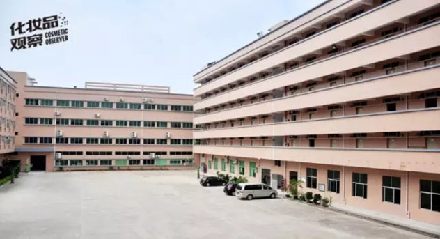 化妆品代工企业排名,中国十大化妆品oem工厂