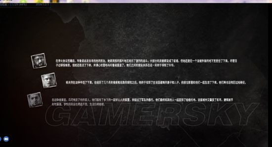 这是我的战争新手开局攻略动漫,这是我的战争新手入门