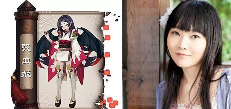 阴阳师片段百鬼夜行配音,阴阳师三尾狐声优