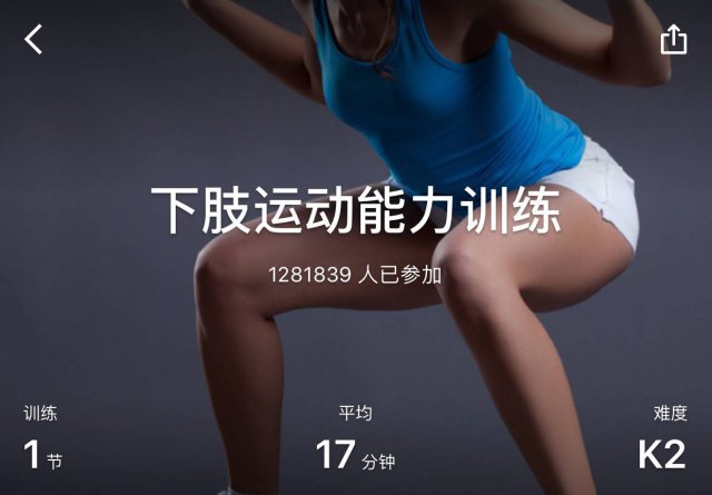 如何提高体测1000米,学生党体测一千米推荐跑鞋