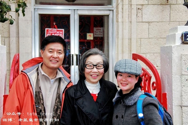 what鏃呰鏃呮父,what鏃呮父