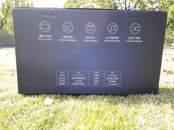 智能助眠枕推荐,智能睡眠仪手握改善助眠神器