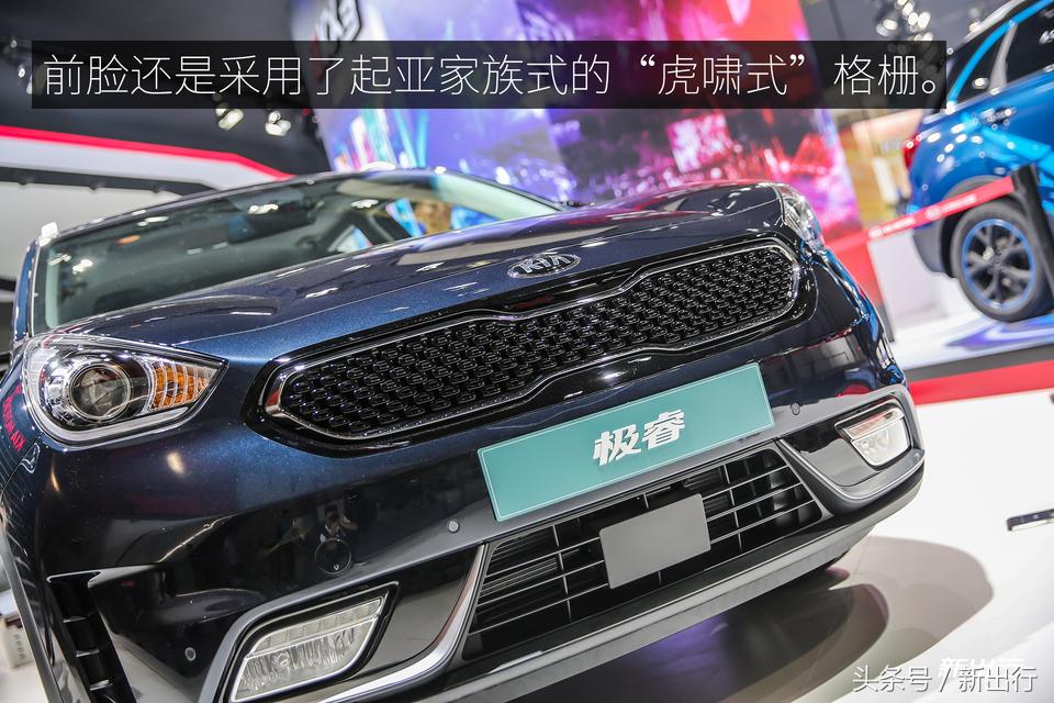 起亚极睿这款车怎样,出行需求新能源汽车