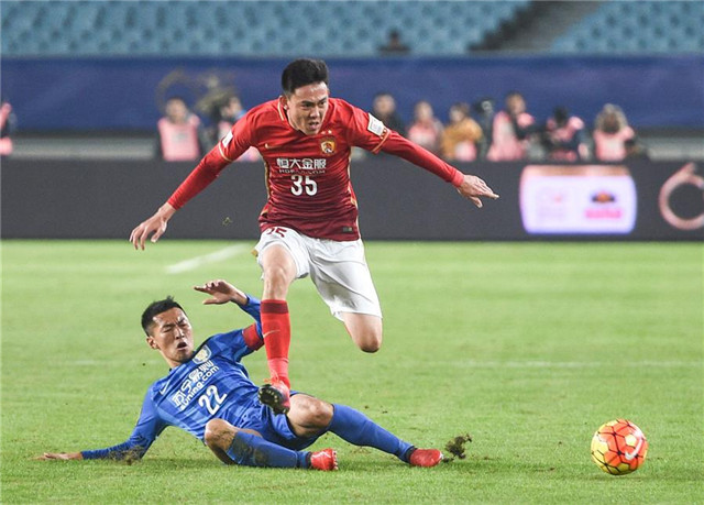 马云评价恒大完整视频,马云如何评价恒大亚冠冠军