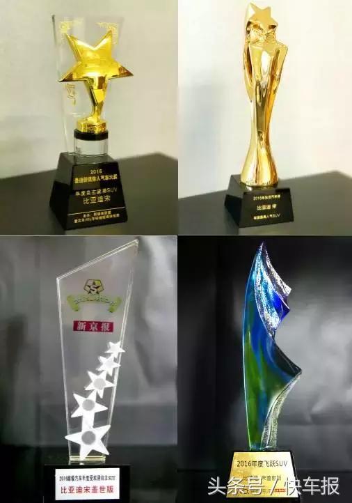 比亚迪宋plusev销量为什么那么低,比亚迪宋plus燃油版2021年销量