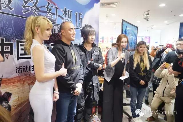 ps4最终幻想146.0预定,ps4最终幻想15简体中文设置