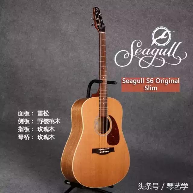 娴烽弗s6original,娴烽弗s6闊宠壊