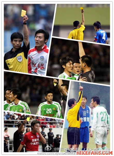 国内足坛四大恶人,足坛五大恶人基恩