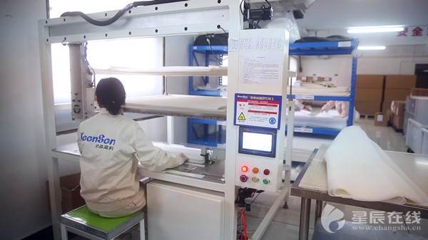 穿越长沙神秘地带:沁森高科将2微米的厚度做到极致