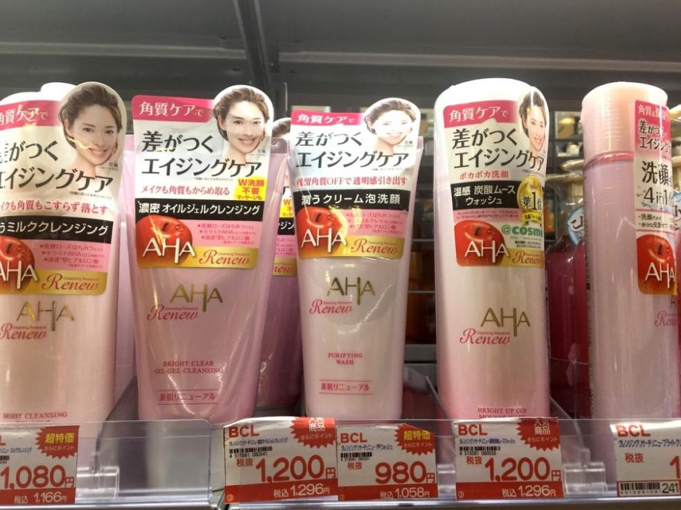 日本药妆店必买的几款,日本药妆店必买清单2024