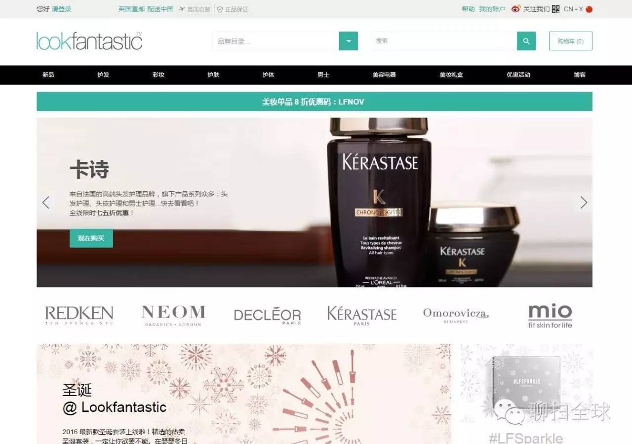 黑五海淘手把手教你,海淘黑五是什么