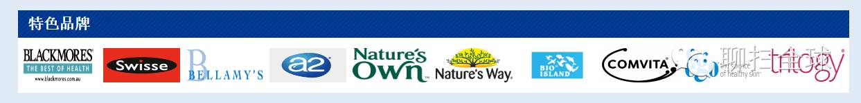 黑五海淘手把手教你,海淘黑五是什么