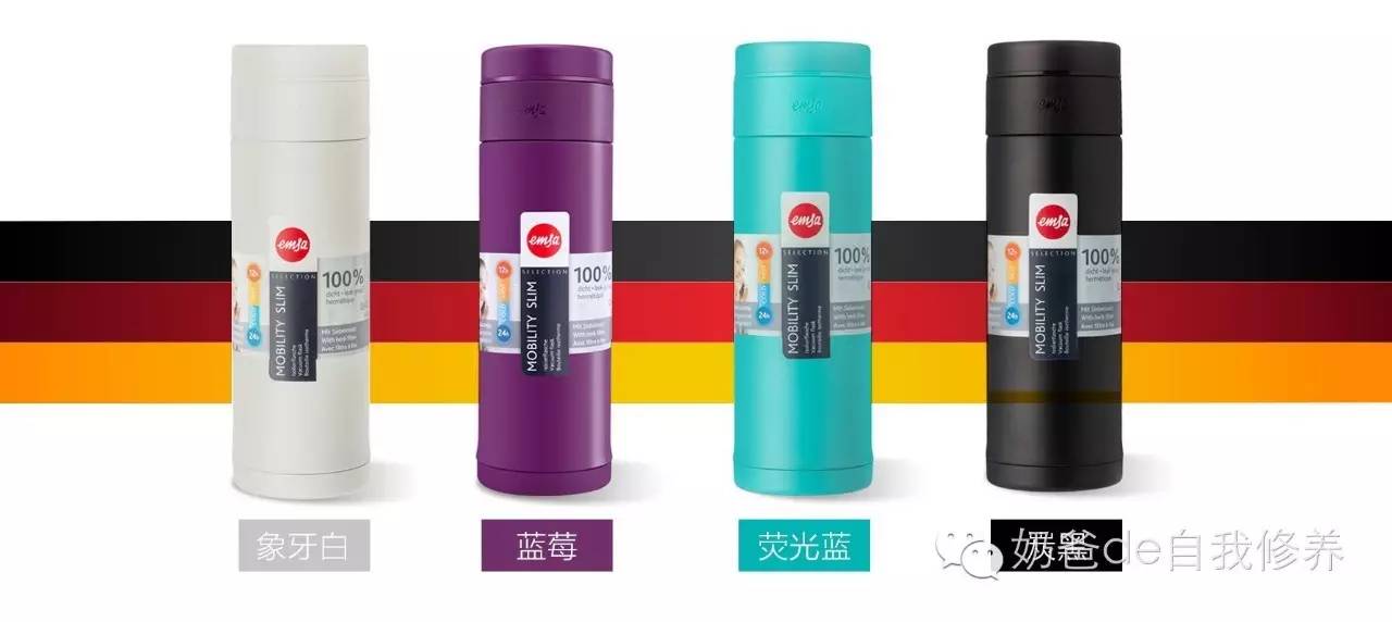 孔雀儿童保温杯评测 (德国品牌儿童保温杯排行榜)