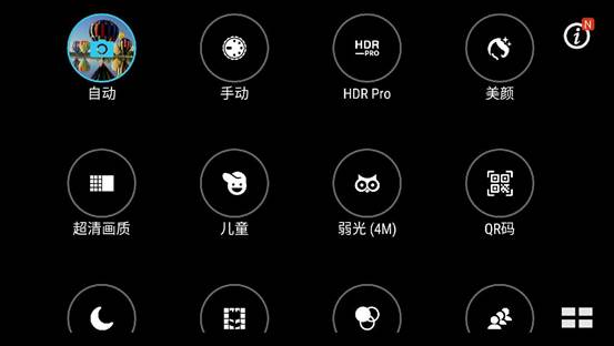 荣耀8最经典的一款手机,为什么说荣耀8是最好的手机