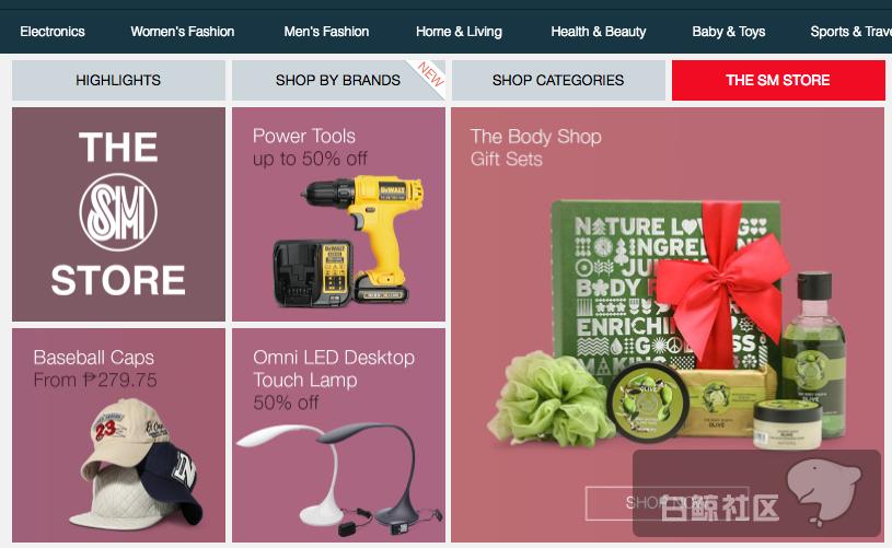 印尼电商平台的优势是什么呢,印尼电商市场潜力如何衡量