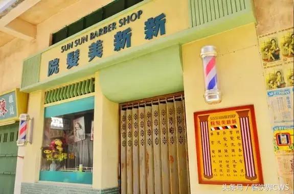 一天就可以到一座城市,一天之内可以去香港再去澳门吗