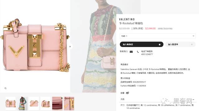 黑五来了年度大剧,黑五来了千万别落入这些陷阱