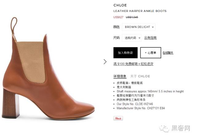 黑五来啦电商再度火拼,黑五来了图片