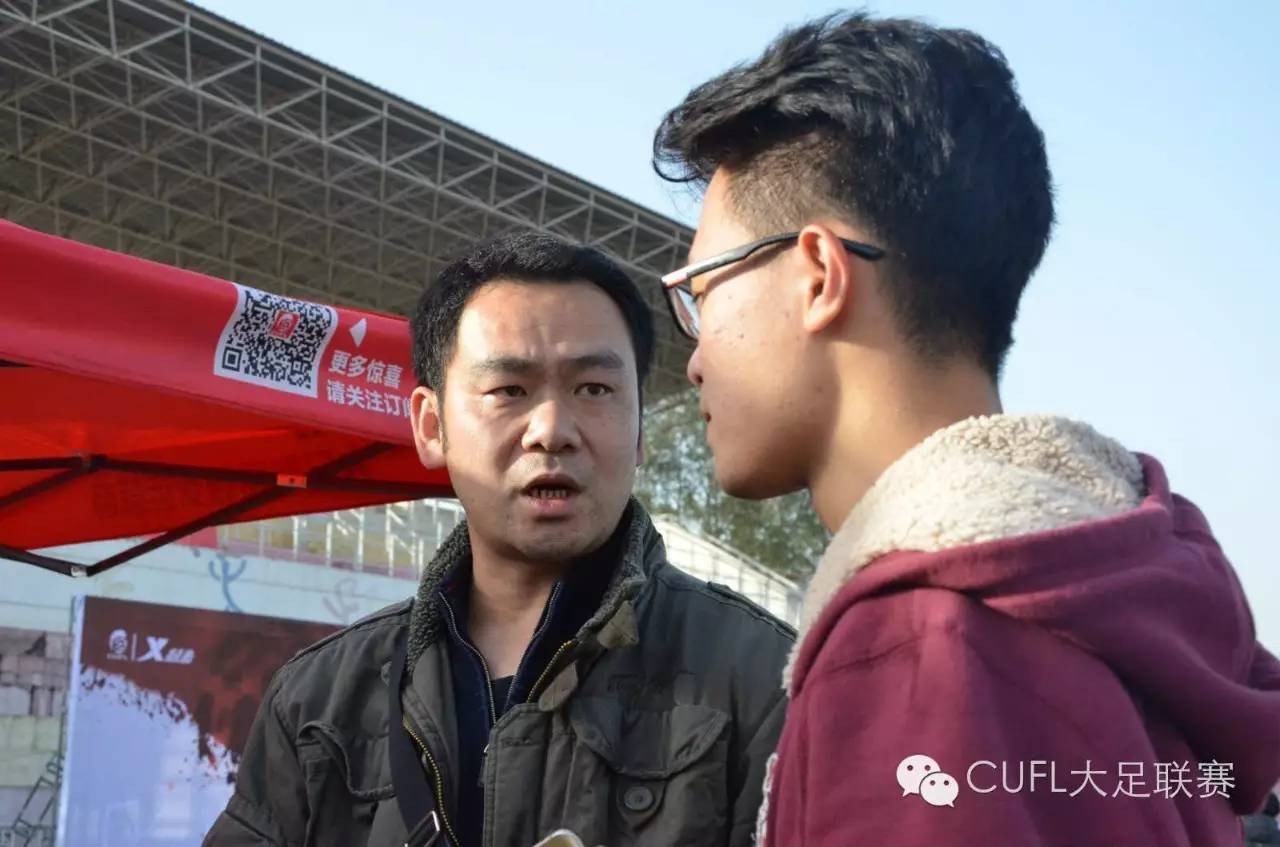 西北狼啸完整视频,西北狼比赛现场燃爆全场