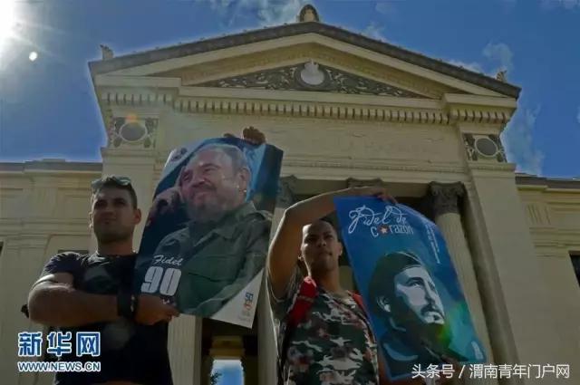 渭南新闻早班车1月19日,渭南新闻11月6日