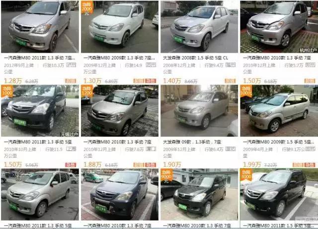 肾七,肾7是什么意思