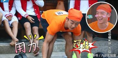 富二代郑恺,郑恺富二代疯狂追求女神