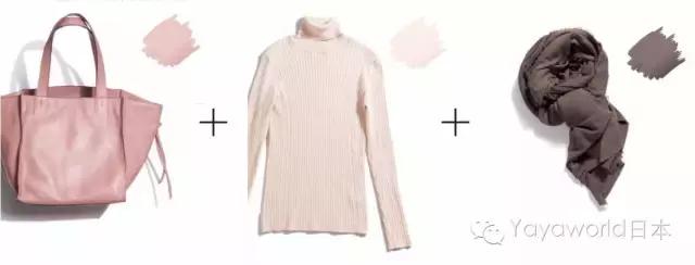 穿搭比较潮的配饰,春季高级感穿搭配饰