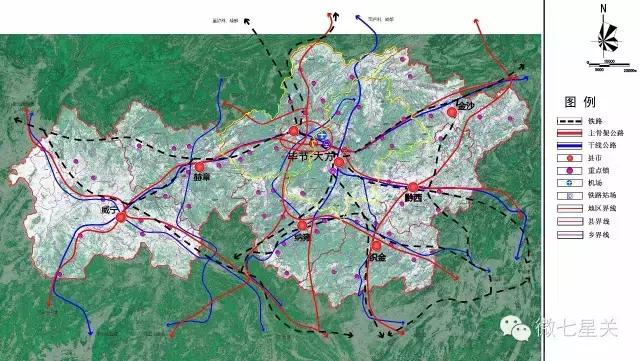 厉害了贵州第一高楼,毕节未来发展规划