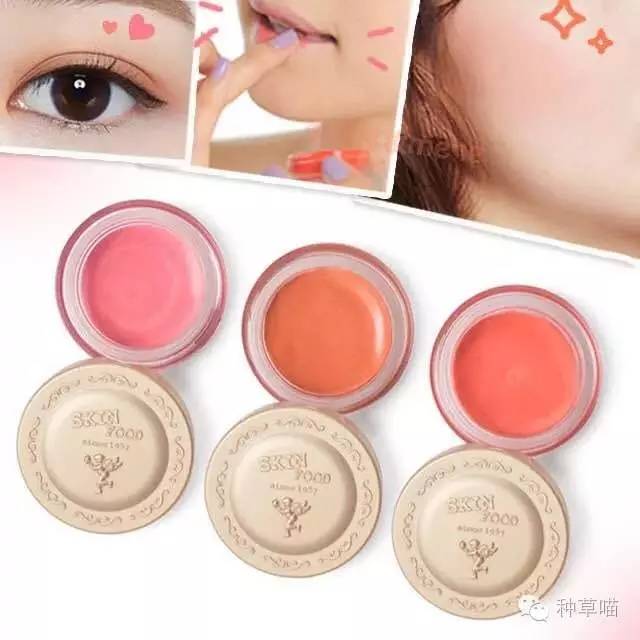 白里透红属于冷白皮还是暖白皮,白里透红是好皮肤吗