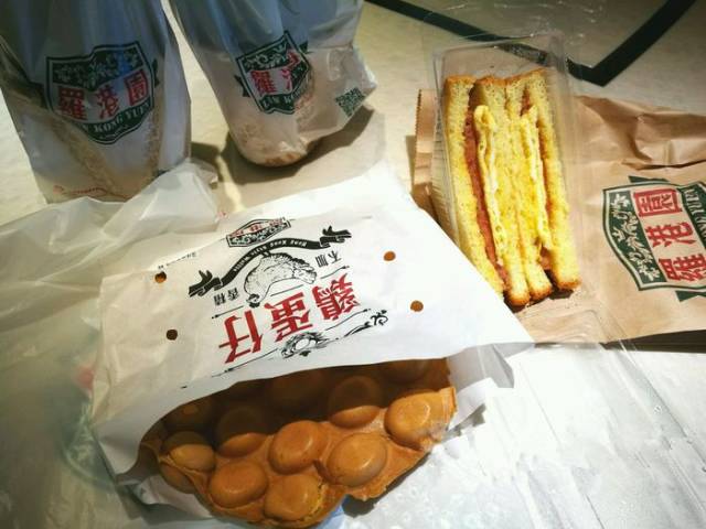 盘点人气最高的蛋仔地图,不太吓人又简单的蛋仔地图