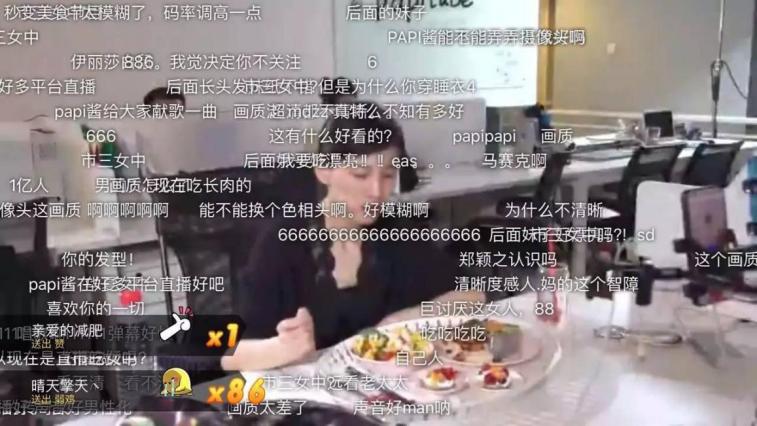 papi酱被撤资事件,papi酱当年揭开了网红变现的大幕