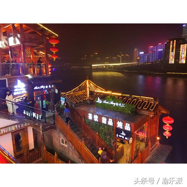 重庆有哪些城市比较好玩,重庆到底有什么好玩的