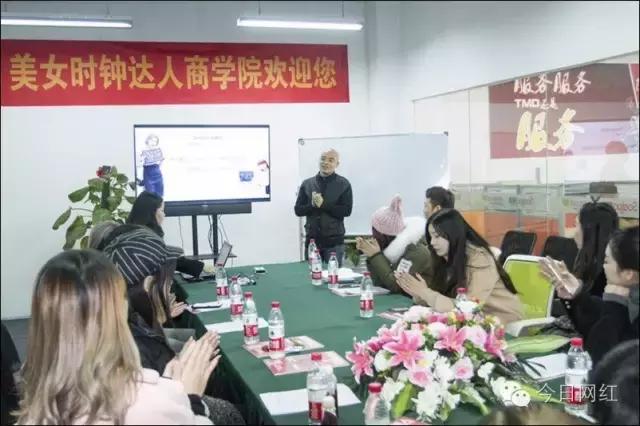 余潇潇综艺节目视频,林珊珊双11