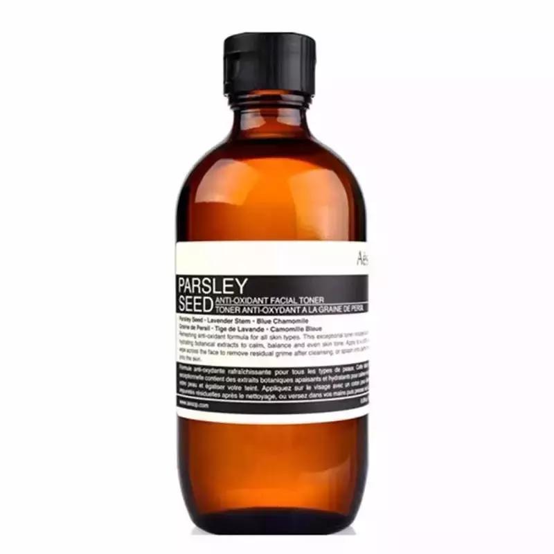 if爽肤水推荐,if美白的爽肤水