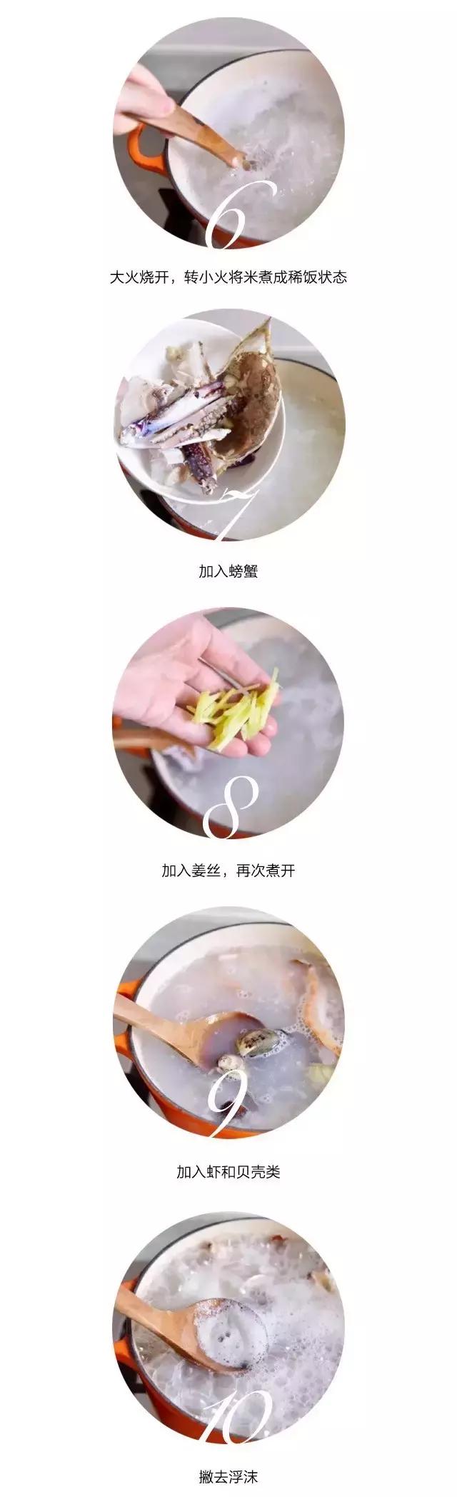 私享生活·没有当米其林星级厨师的野心，只想······