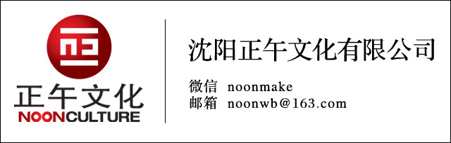 私享生活·没有当米其林星级厨师的野心，只想······