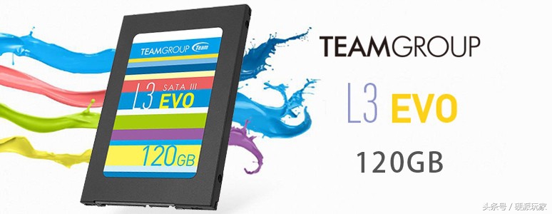 十铨120g固态,十铨