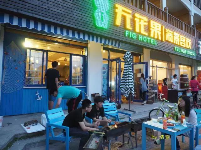 威海荣成海上时光,威海悠闲旅游