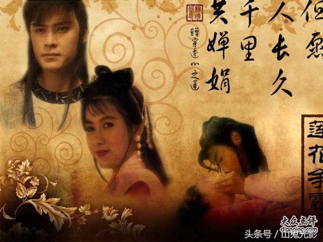 新加坡经典老片电视剧大全,90年代新加坡经典电视剧有哪些